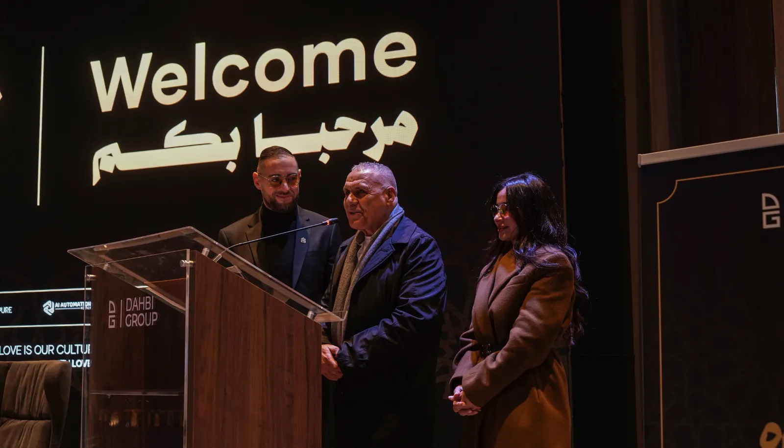 2025 | Love and Family Event